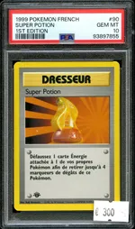 GCC marketplace card visual