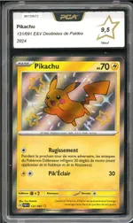 Collectible card marketplace image