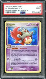 GCC marketplace card visual