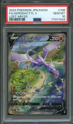 GCC marketplace card visual