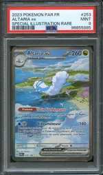 Collectible card marketplace image
