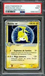 GCC marketplace card visual