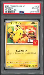 GCC marketplace card visual