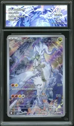 Collectible card marketplace image