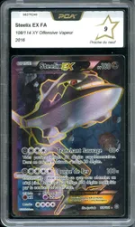 GCC marketplace card visual