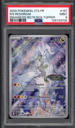 GCC marketplace card visual