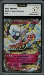 Collectible card marketplace image