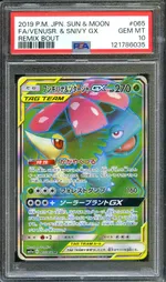 Collectible card marketplace image