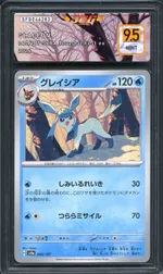 GCC marketplace card visual