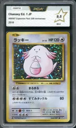 Collectible card marketplace image