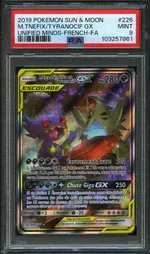 GCC marketplace card visual