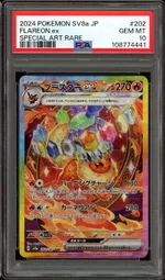 Collectible card marketplace image