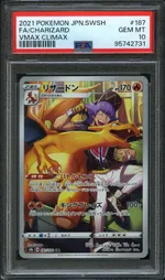 GCC marketplace card visual