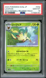 Collectible card marketplace image