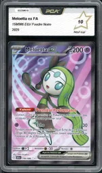 GCC marketplace card visual