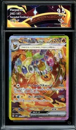 GCC marketplace card visual