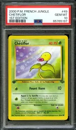 GCC marketplace card visual