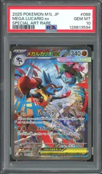 GCC marketplace card visual