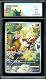 Collectible card marketplace image