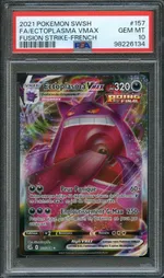 GCC marketplace card visual