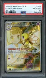 GCC marketplace card visual