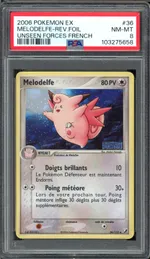 GCC marketplace card visual