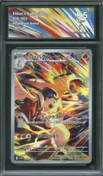 GCC marketplace card visual