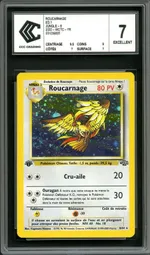 Collectible card marketplace image