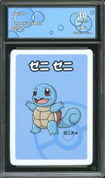 GCC marketplace card visual