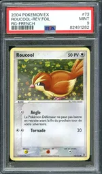 GCC marketplace card visual