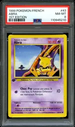 GCC marketplace card visual