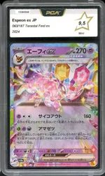 GCC marketplace card visual