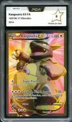 Collectible card marketplace image