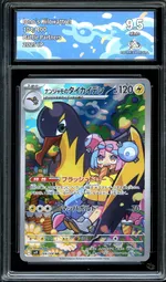 Collectible card marketplace image