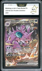 GCC marketplace card visual