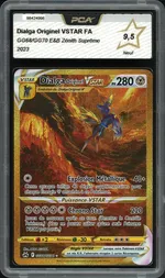 Collectible card marketplace image