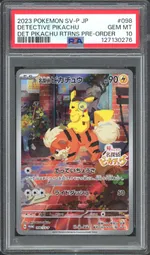 GCC marketplace card visual