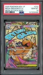 GCC marketplace card visual