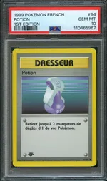 Auction visual on GCC