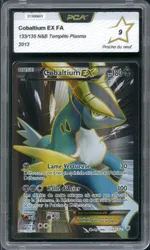 GCC marketplace card visual