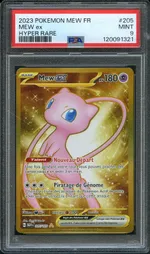 GCC marketplace card visual