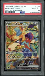 GCC marketplace card visual