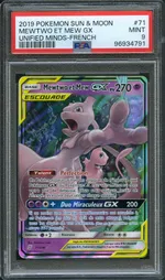 Collectible card marketplace image