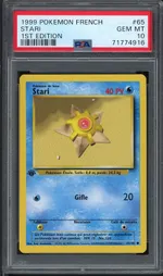 GCC marketplace card visual