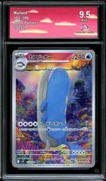 Collectible card marketplace image