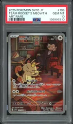Auction visual on GCC
