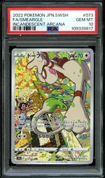 Collectible card marketplace image