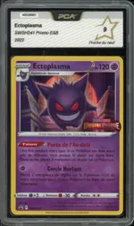Auction visual on GCC
