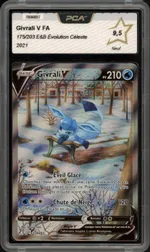 GCC marketplace card visual