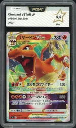 Auction visual on GCC